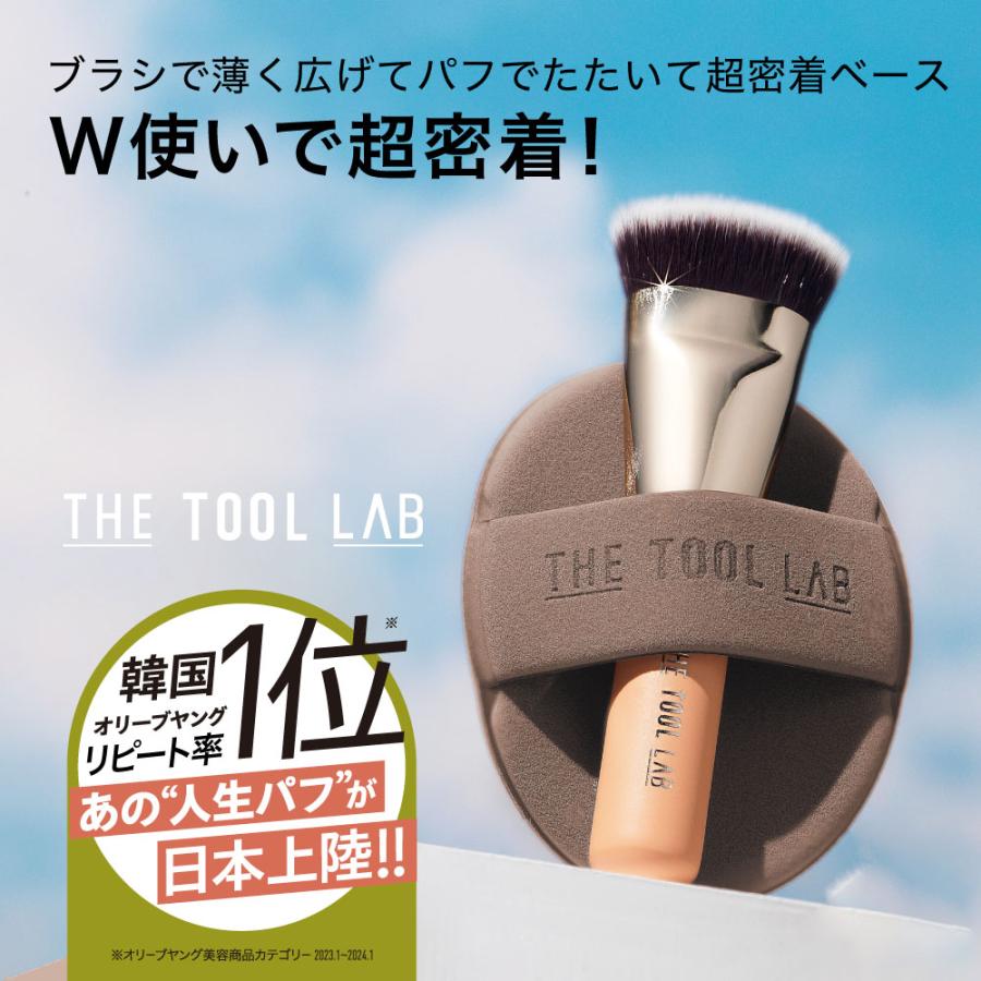 コスメまとめ売り　デイジーク　ジャビンデソウル　クリオ　クラビュー　セット デイジーク on X: 