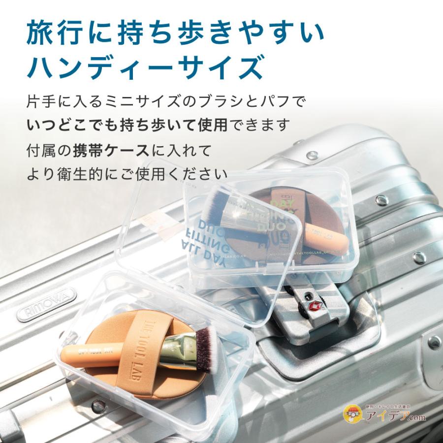 ザ ツールラボ THE TOOL LAB 超密着グロヴデュオ パフ ブラシ ファンデーションブラシ [コジット] | COGIT | 10