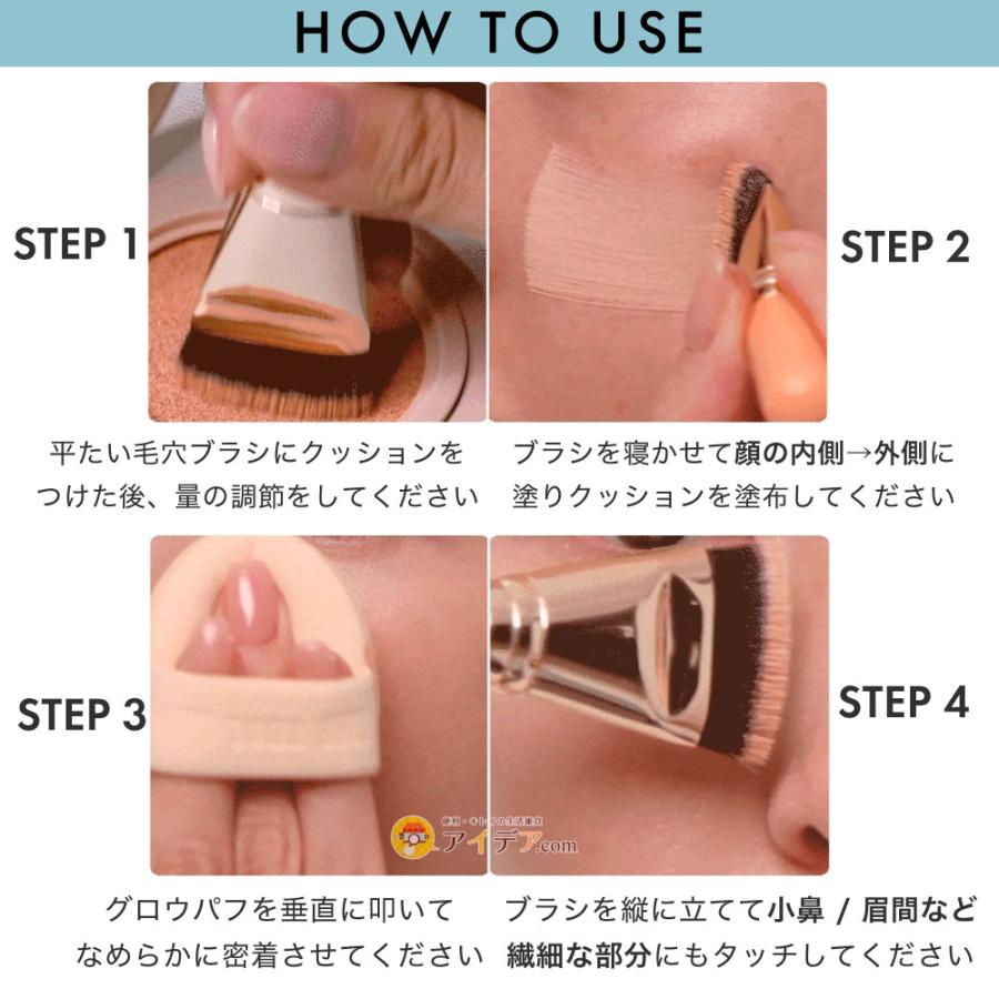 ザ ツールラボ THE TOOL LAB 超密着グロヴデュオ パフ ブラシ ファンデーションブラシ [コジット] | COGIT | 12