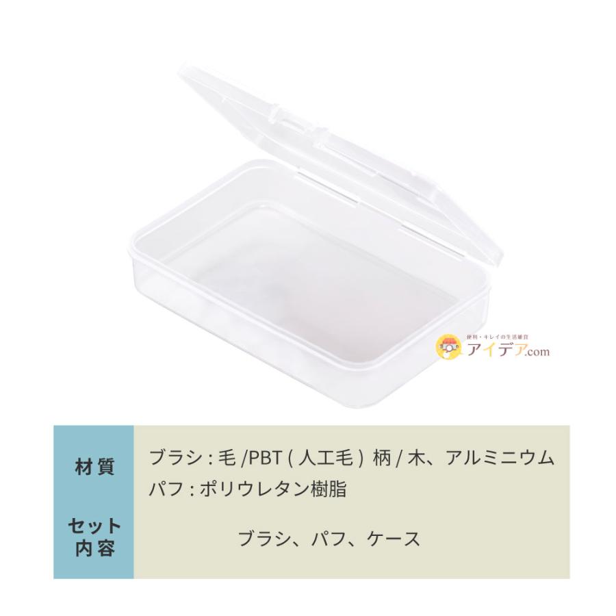 ザ ツールラボ THE TOOL LAB 超密着グロヴデュオ パフ ブラシ ファンデーションブラシ [コジット] | COGIT | 16