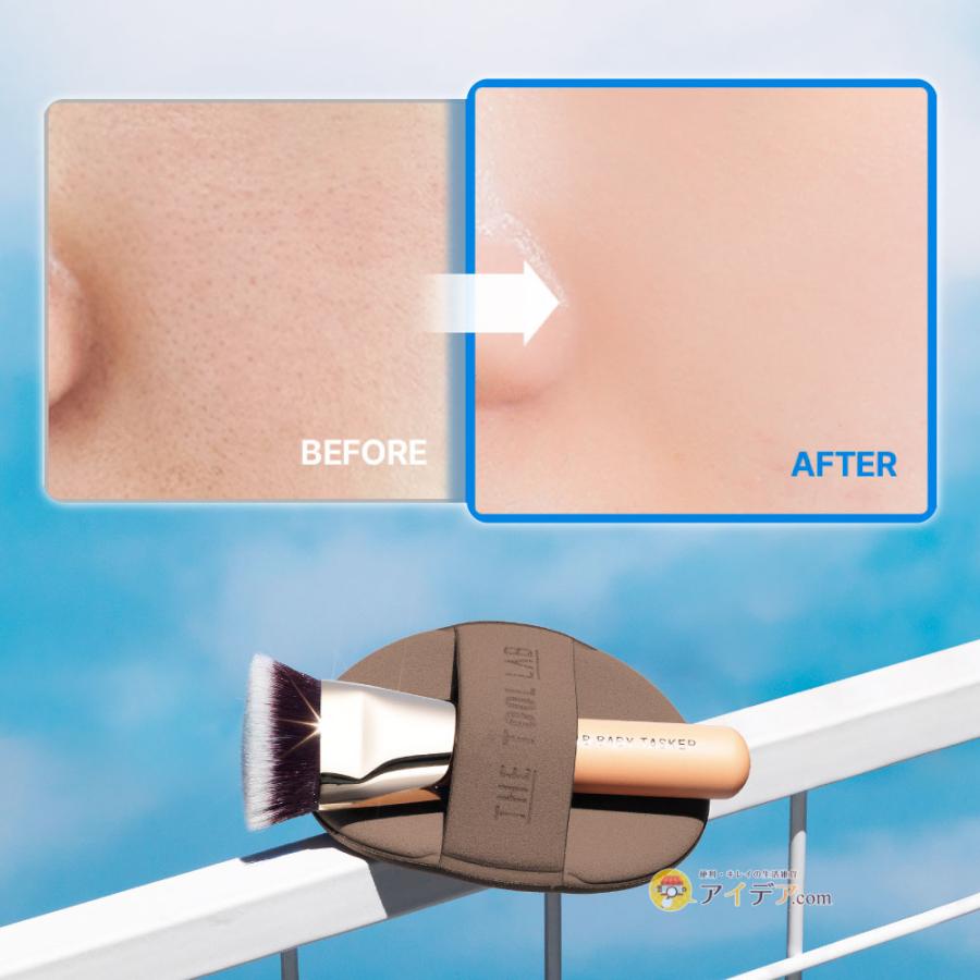 COGIT（コジット） THE TOOL LAB 超密着グロヴデュオ パフ ブラシ