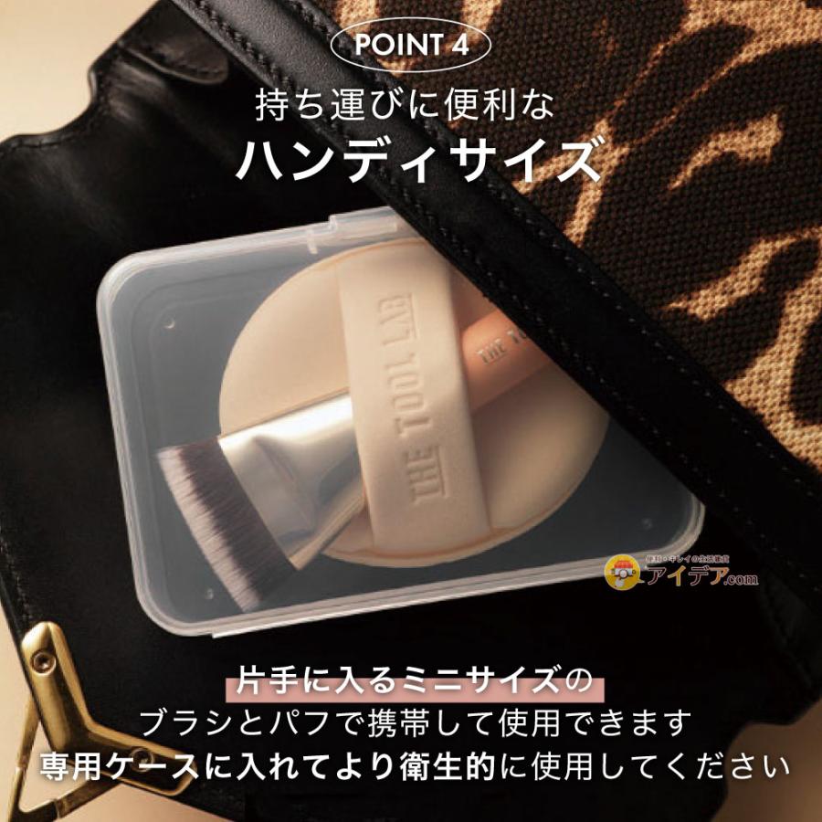 未使用 リキッドファンデ1つ、バイオc顆粒1セット 未使用 リキッド