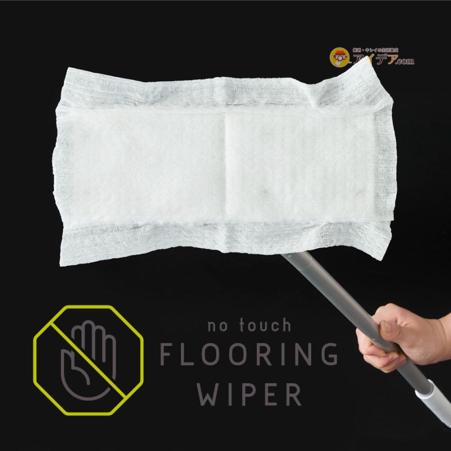 ノータッチフローリングワイパー [コジット]  掃除がラク |  | 10