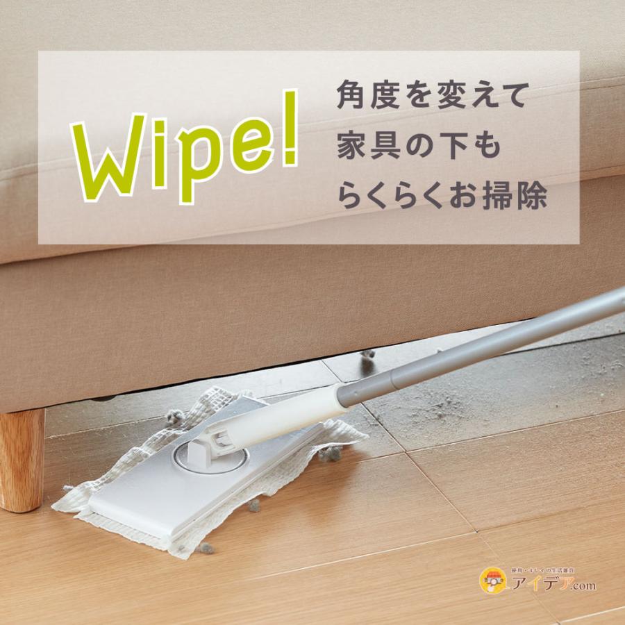 ノータッチフローリングワイパー [コジット]  掃除がラク |  | 04