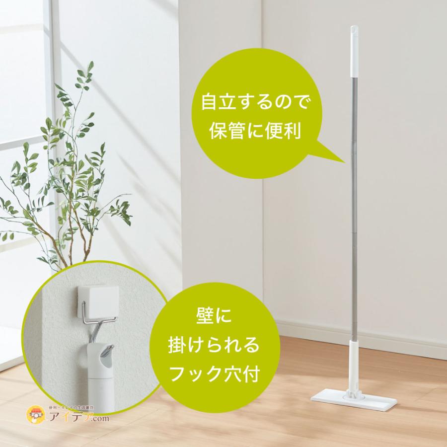 ノータッチフローリングワイパー [コジット]  掃除がラク |  | 07