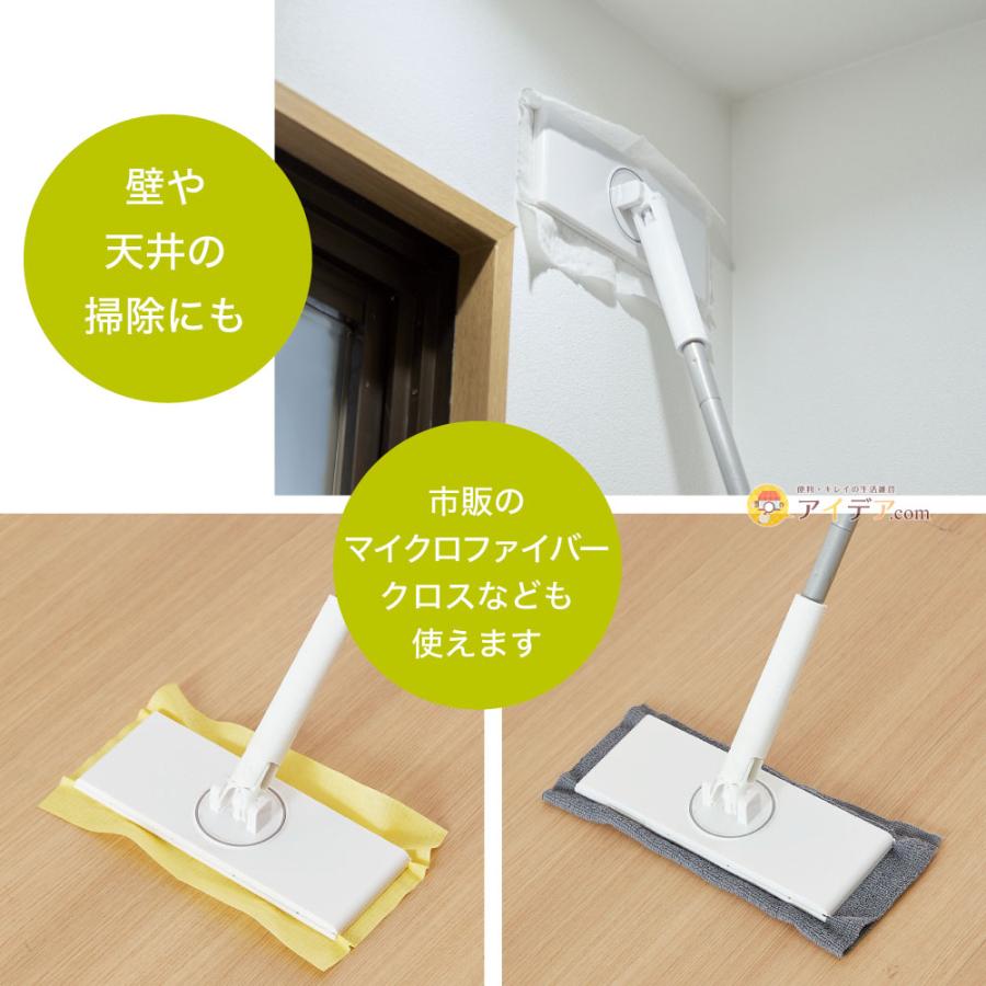 ノータッチフローリングワイパー [コジット]  掃除がラク |  | 08