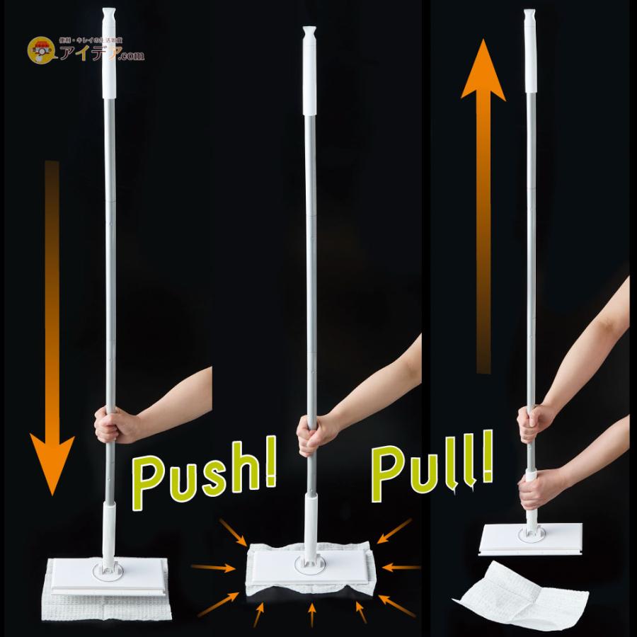 ノータッチフローリングワイパー [コジット]  掃除がラク |  | 09