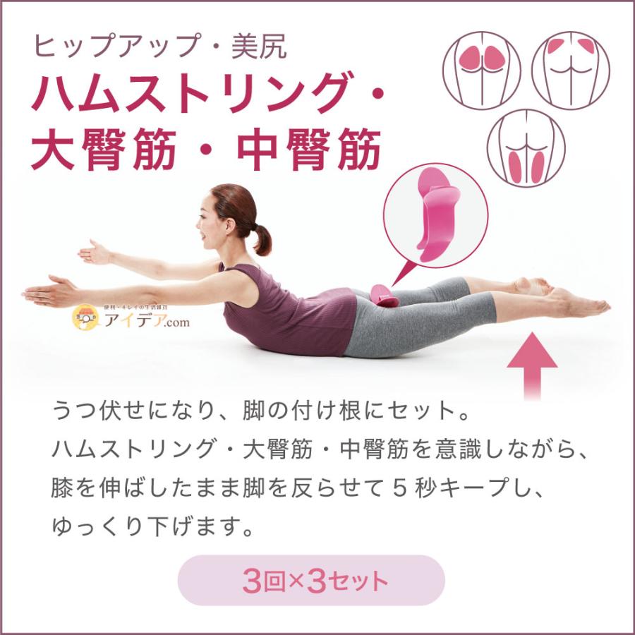 【筋トレ】古着詰め合わせ 楽天市場】エビトレ ペダル抵抗バンド 60kg レジスタンスバンド