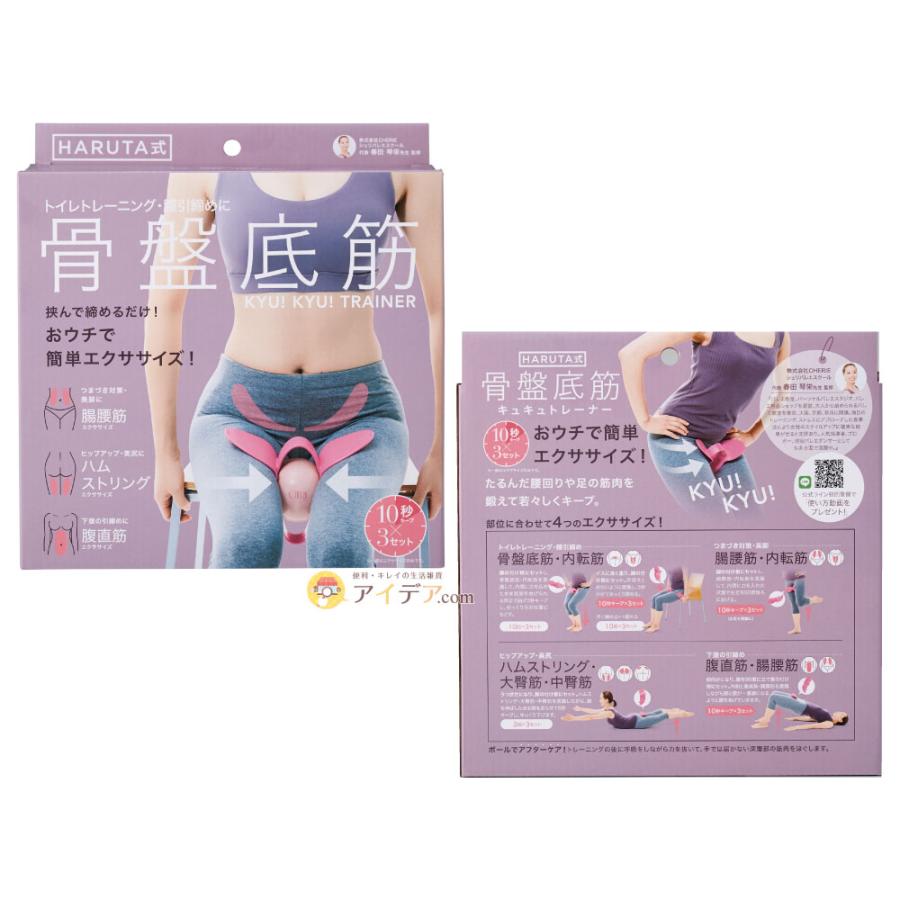 【筋トレ】古着詰め合わせ Amazon.co.jp: 【10個セット】ドレンパッキン バイク用 M12×20mm
