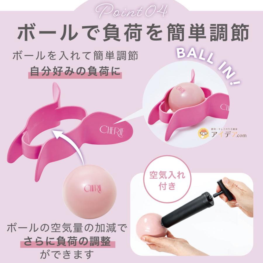 骨盤底筋 トレーニング ヒップアップ 腹直筋 エクササイズ 骨盤底筋キュキュトレーナー 家 簡単 下腹 引締め HARUTA式 膣引き締め お腹 [コジット] | COGIT | 05