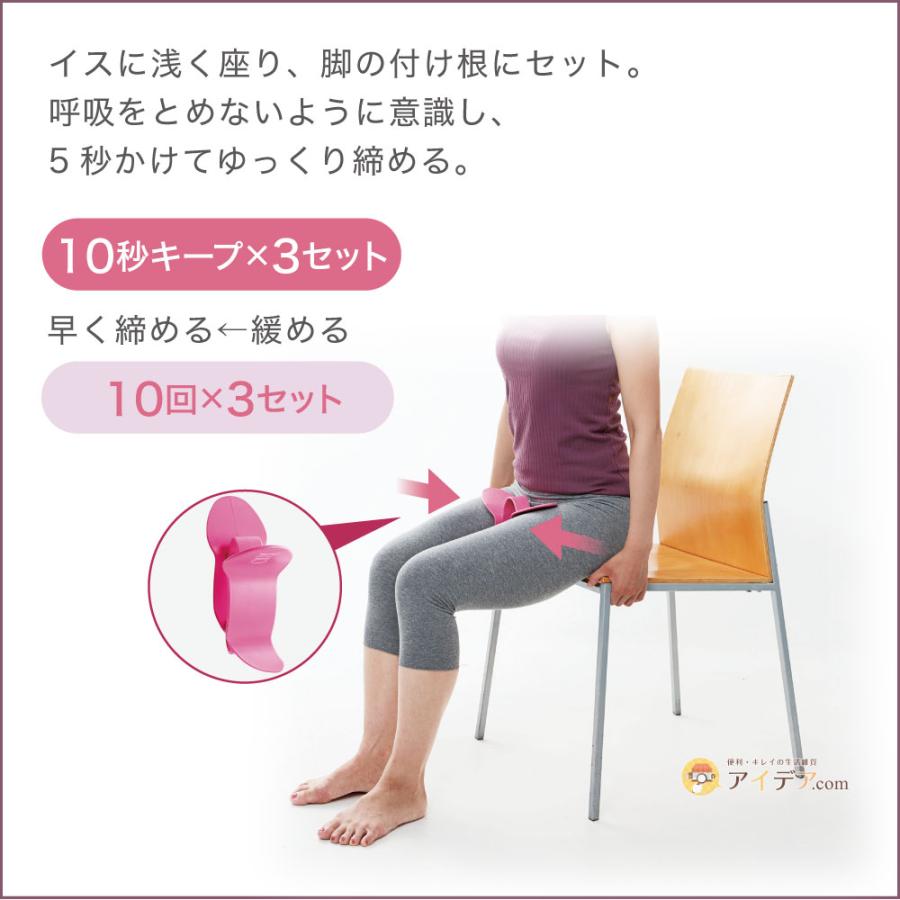【訳あり】 マッサージ 引き締め フットケア お尻まわり 骨盤まわり 腰 温活 p05_al_01b.jpg?fitin=272:272