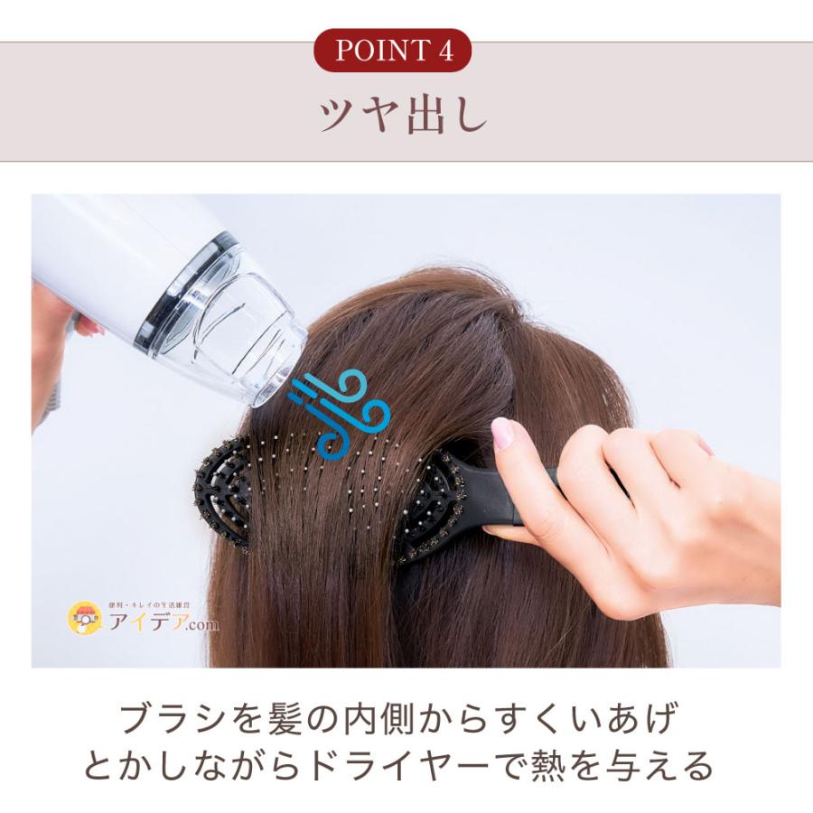 ボリュームアップブラシ ヘアブラシ ヘアケア レディース [コジット] | COGIT | 10