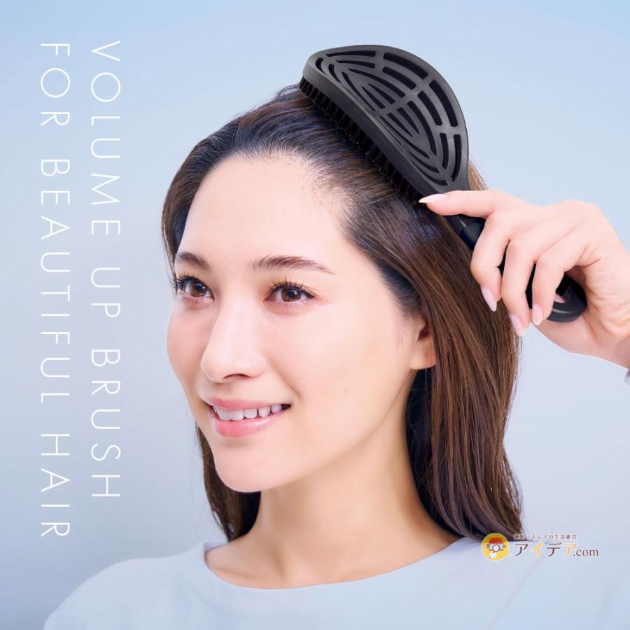ボリュームアップブラシ ヘアブラシ ヘアケア レディース [コジット] | COGIT | 12