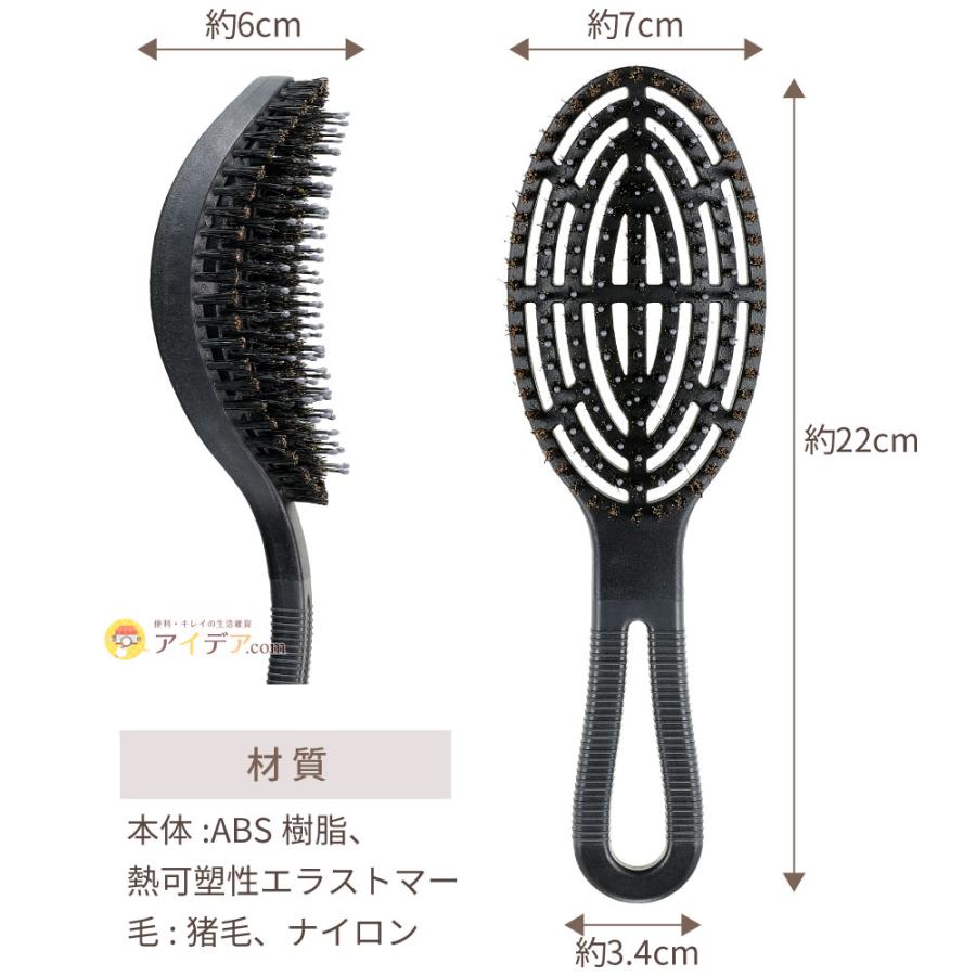 ボリュームアップブラシ ヘアブラシ ヘアケア レディース [コジット] | COGIT | 13