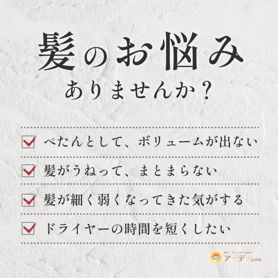 ボリュームアップブラシ ヘアブラシ ヘアケア レディース [コジット] | COGIT | 01