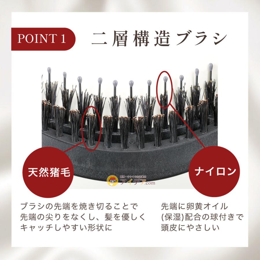 ボリュームアップブラシ ヘアブラシ ヘアケア レディース [コジット] | COGIT | 03