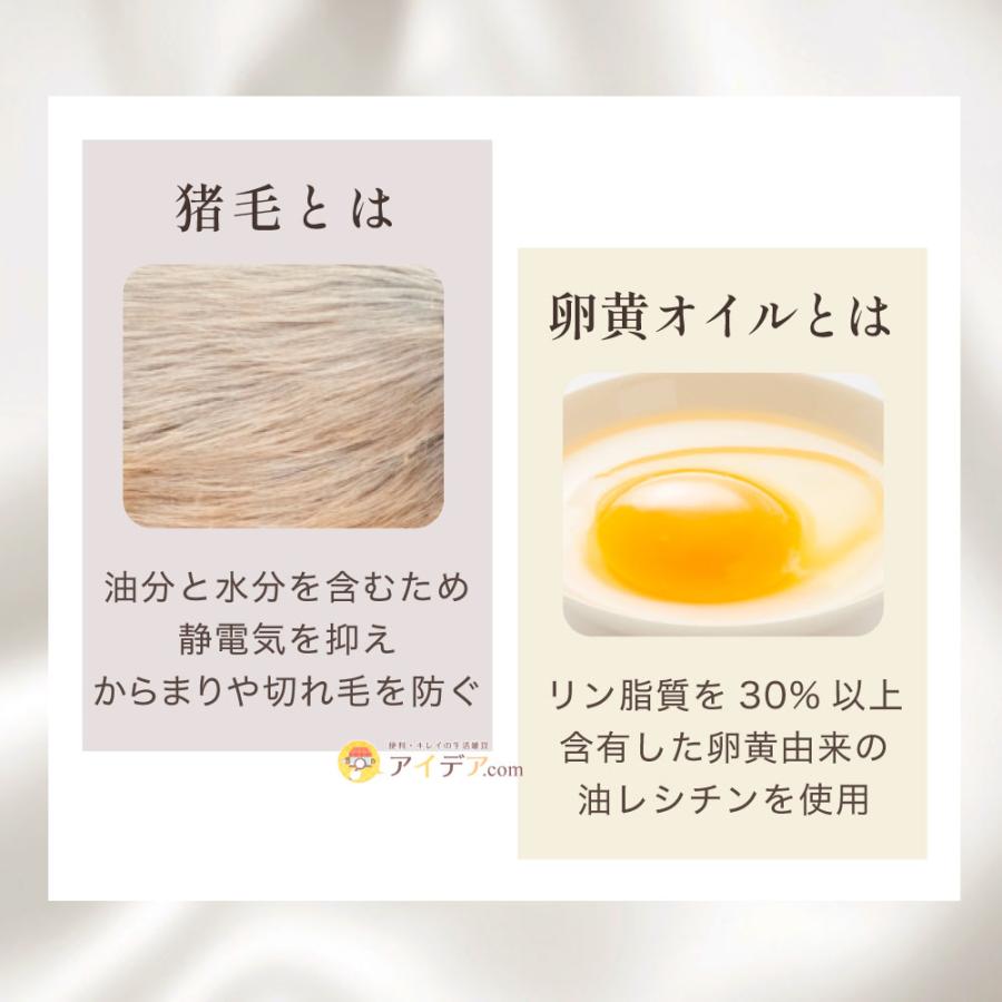 ボリュームアップブラシ ヘアブラシ ヘアケア レディース [コジット] | COGIT | 04