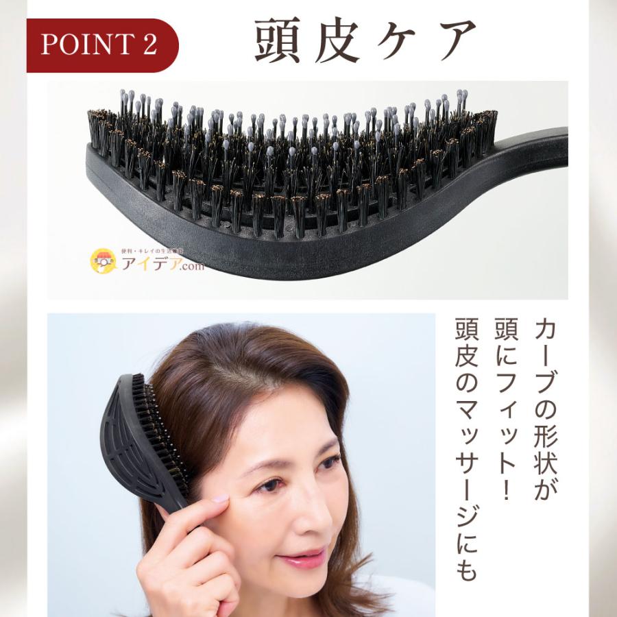 ボリュームアップブラシ ヘアブラシ ヘアケア レディース [コジット] | COGIT | 05