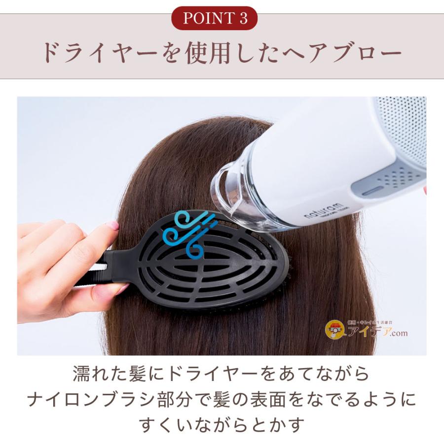ボリュームアップブラシ ヘアブラシ ヘアケア レディース [コジット] | COGIT | 09