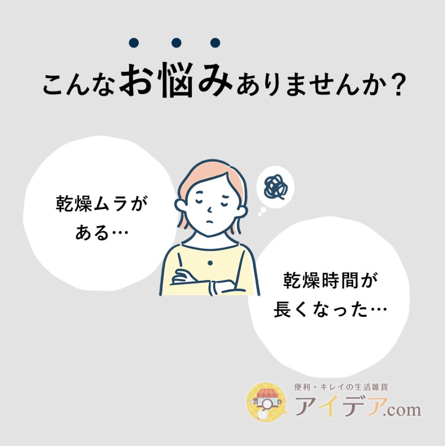 503 洗濯機 乾燥機能付き 容量8キロ 乾燥4.5キロ 半年保証 格安 清掃済