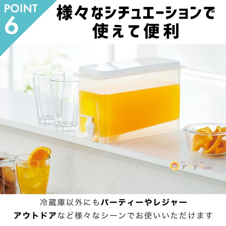 ホットドリンク用冷温庫 2段 ドリンクサーバー2.8L 横置き 冷蔵庫の冷水筒 蛇口付き 冷水ポット