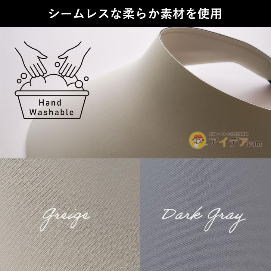 シームレスバイザー コジット |  | 03