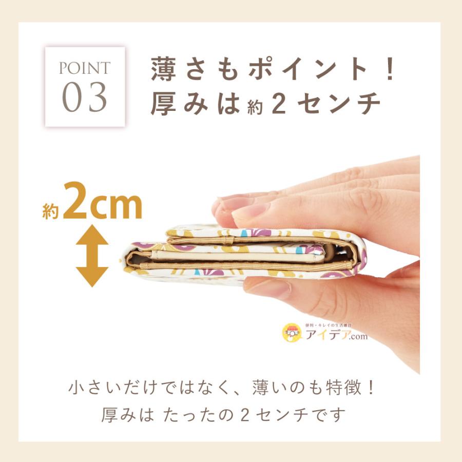 COGIT 文庫風 財布 小さい レディース 手のひらサイズ 三つ折り