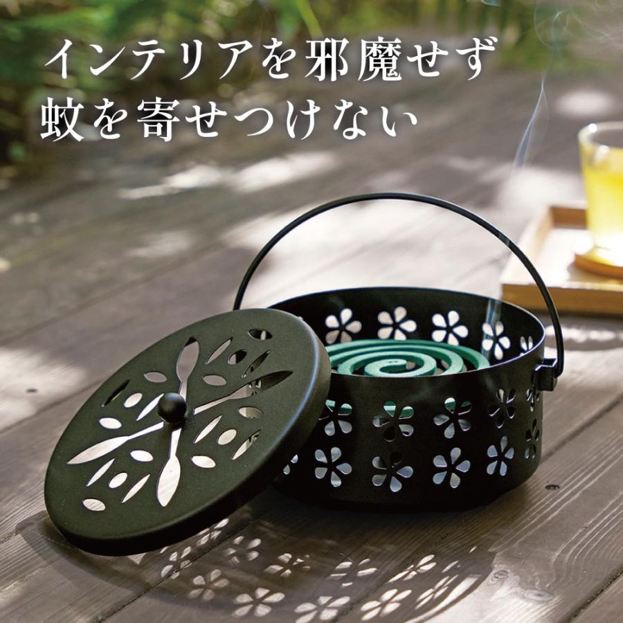 蚊取り線香入れ 蚊取線香 立て 収納 室内 屋内 屋外 キャンプ アウトドア 携帯 持ち運び 蚊取り線香ホルダー[コジット] | 