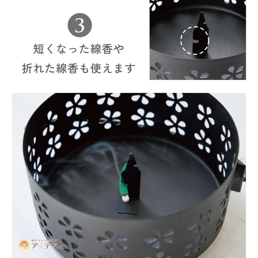 蚊取り線香入れ 蚊取線香 立て 収納 室内 屋内 屋外 キャンプ アウトドア 携帯 持ち運び 蚊取り線香ホルダー[コジット] |  | 10