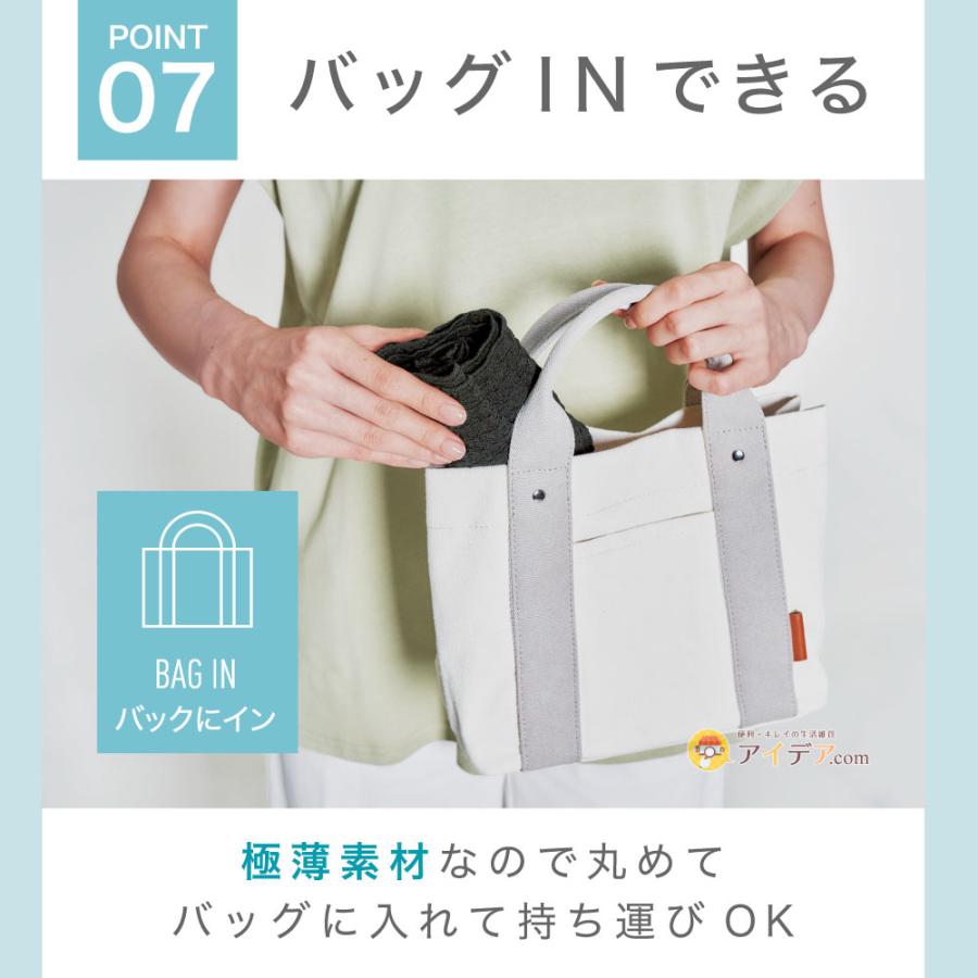 アームカバー ロング手袋 日焼対策 腕 手袋 UVカット率93％ 99% 手の甲 二の腕 隠す PRECIOUS UV リップルアームカバー [コジット] ギフト 誕生日 プレゼント | COGIT | 10