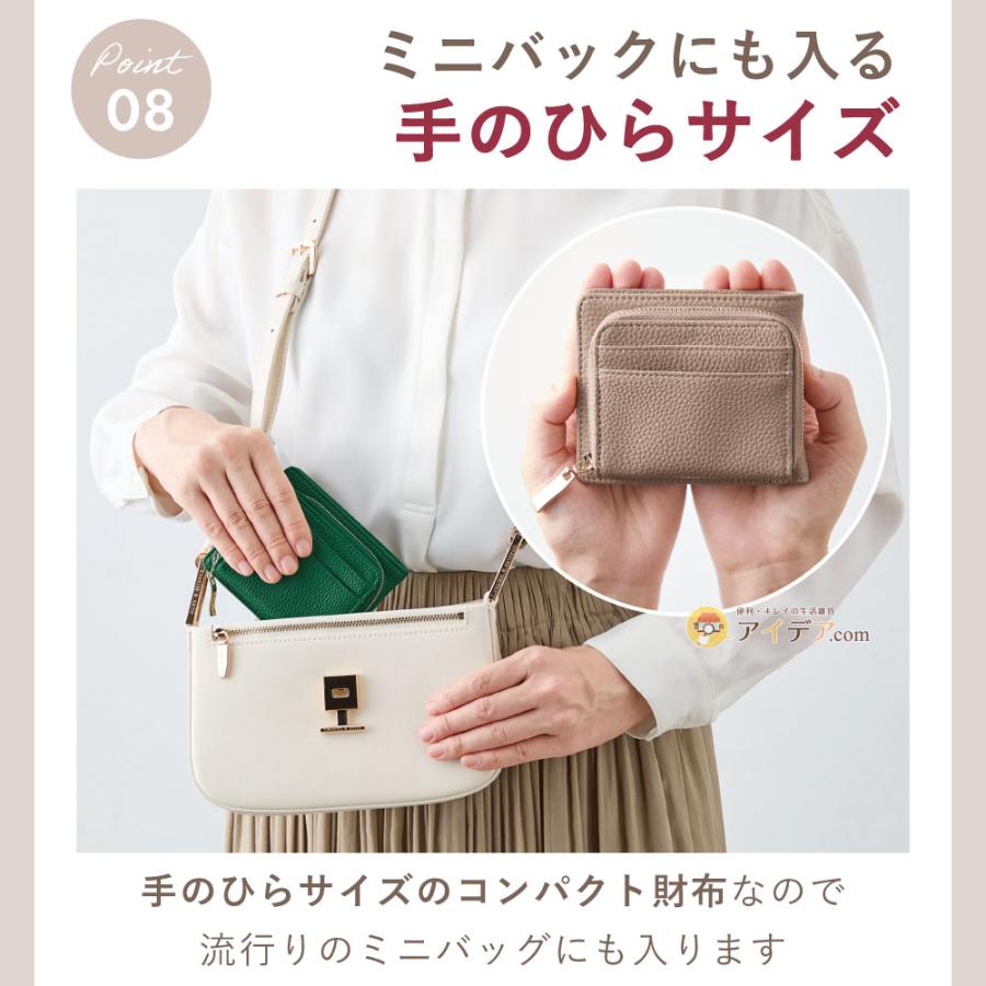 メール便】財布 お財布 ミニマム財布 ウォレット 2つ折り カードケース