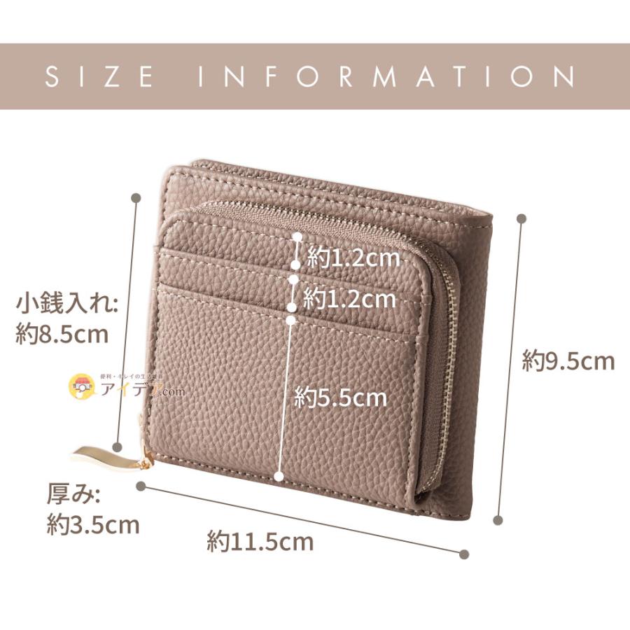 メール便】財布 お財布 ミニマム財布 ウォレット 2つ折り カードケース 小銭入れ コインケース 出し入れしやすい2つ折り財布 コジット :  便利・キレイの雑貨アイデア.com - 通販 - Yahoo!ショッピング