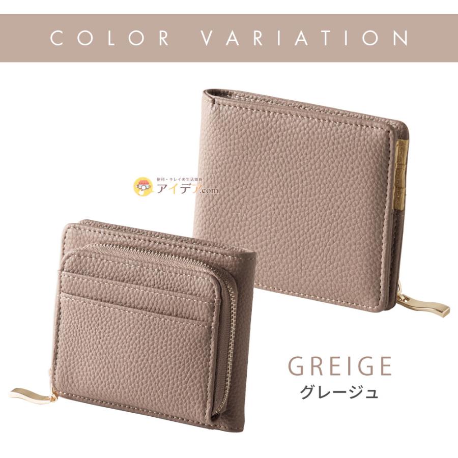 メール便】財布 お財布 ミニマム財布 ウォレット 2つ折り カードケース 小銭入れ コインケース 出し入れしやすい2つ折り財布 コジット :  便利・キレイの雑貨アイデア.com - 通販 - Yahoo!ショッピング