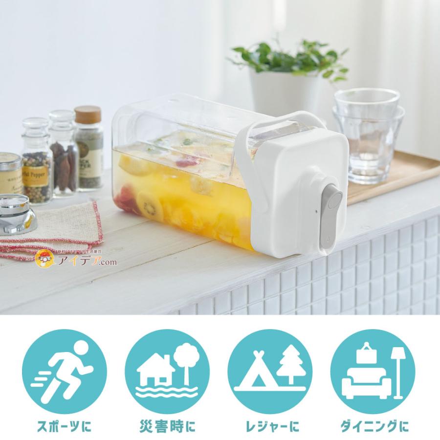 冷蔵庫の高さ調節不要 麦茶サーバードリンクサーバー ソソギーナ キャリー  コジット |  | 13