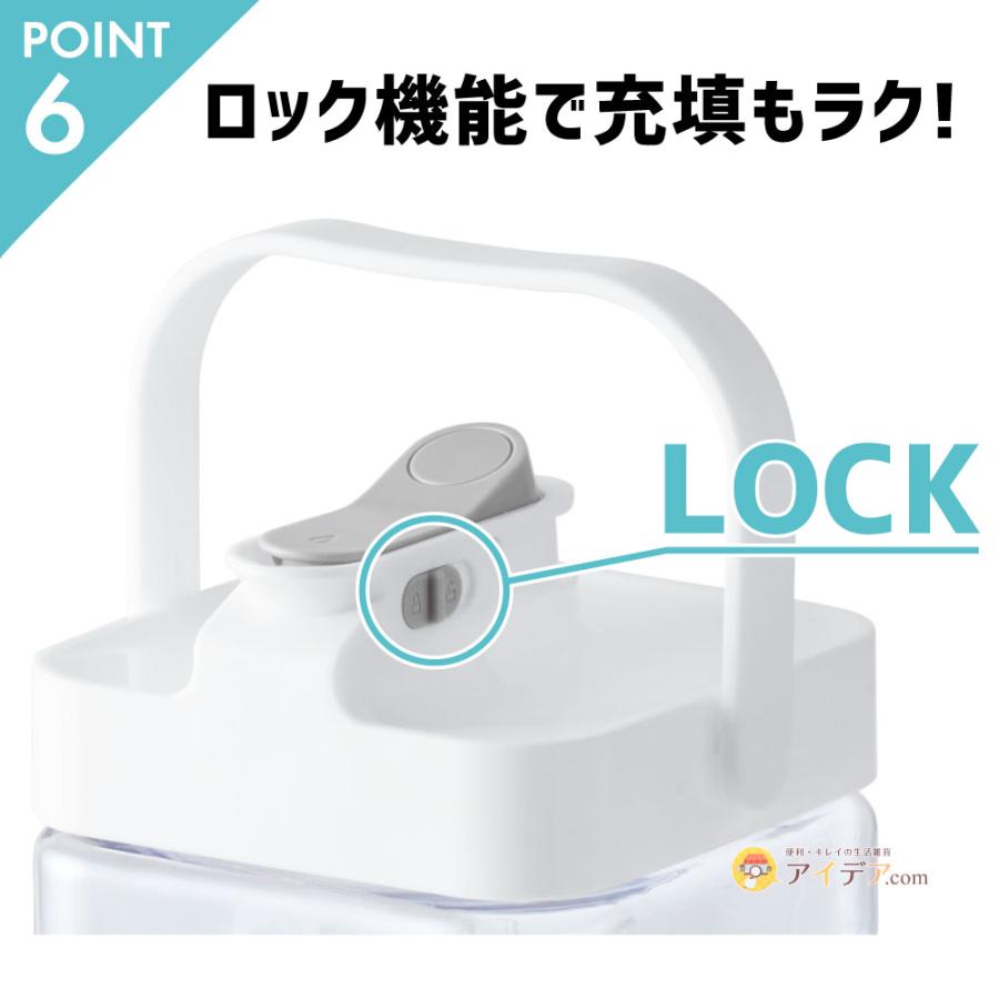 冷蔵庫の高さ調節不要 麦茶サーバードリンクサーバー ソソギーナ キャリー  コジット |  | 08