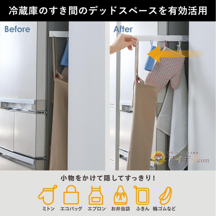 よこ様限定】冷蔵庫など4品セット