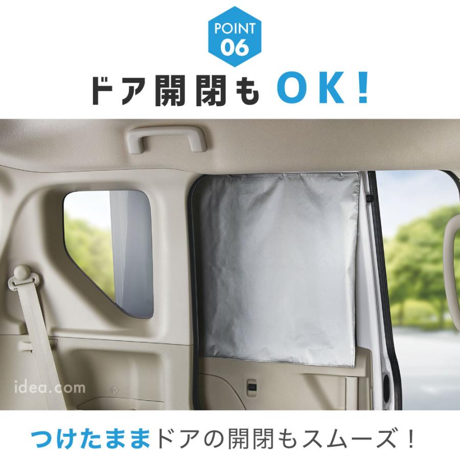 後部座席のやつ Amazon.co.jp: アルトワークス HA36S カーテン マグネット