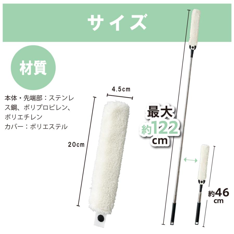 エアコン 掃除 ブラシ 隙間 ホコリ 届かない ロングブラシ 隙間ブラシ ホコリ取り 節電 のびのびエアコン汚れごっそりすき間職人  [コジット] | COGIT | 11