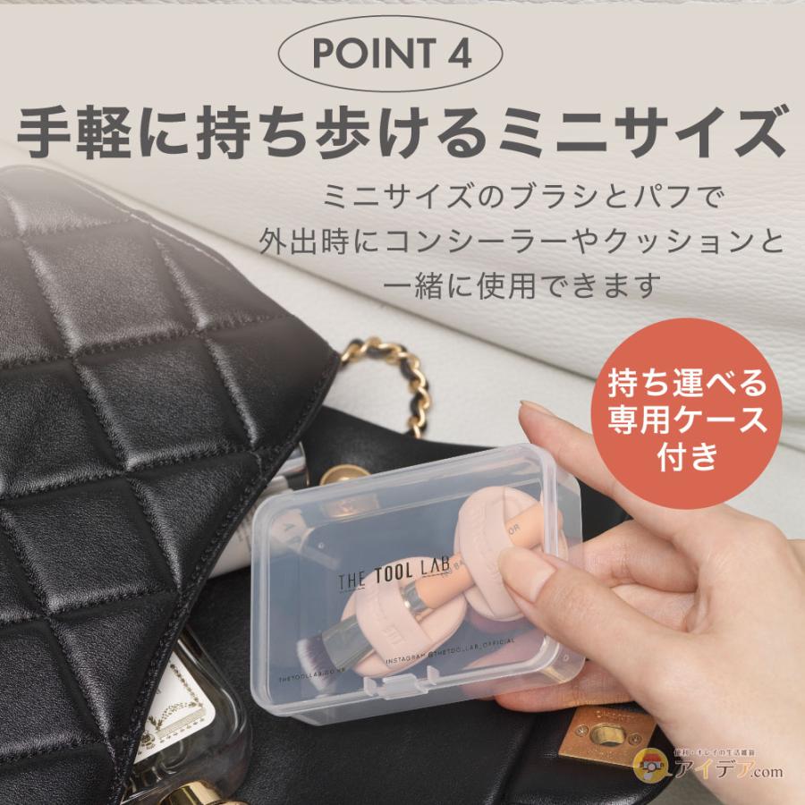 COGIT（コジット） ザ ツールラボ THE TOOL LAB 超密着コンシール