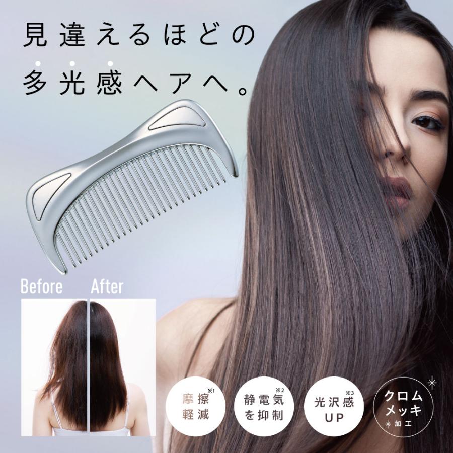 COGIT（コジット） コーム くし クシ 櫛 ヘア ケア ギフト プレゼント