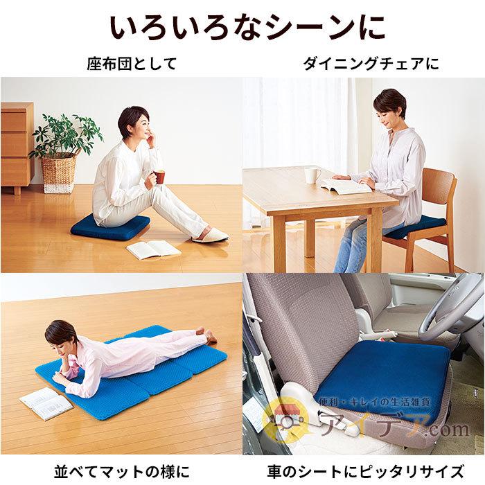 クッション 座布団 カバー付 腰痛対策 Wゲルクッション ハネナイトキング コジット 送料無料 | COGIT | 05