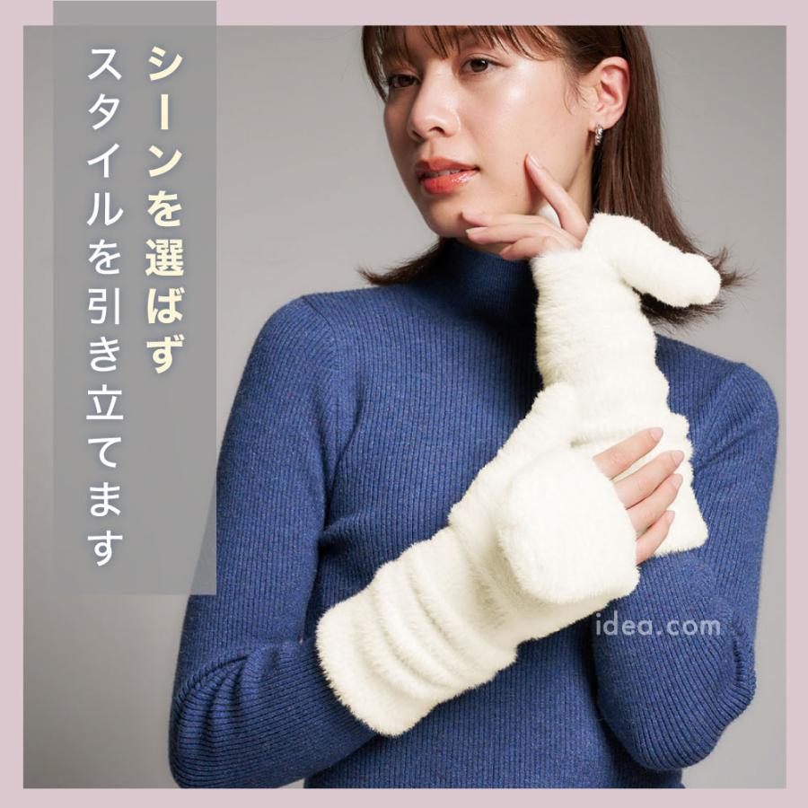 COGIT（コジット） ミトン レディース 手袋 指なし 2way かわいい