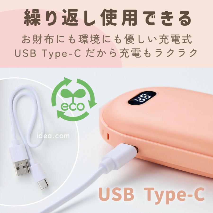充電式カイロ 防寒 暖か 冷え対策 携帯カイロ 電気カイロ 軽量コンパクト 繰り返し 使える USBカイロ ぬくもりスト [コジット] | COGIT | 10