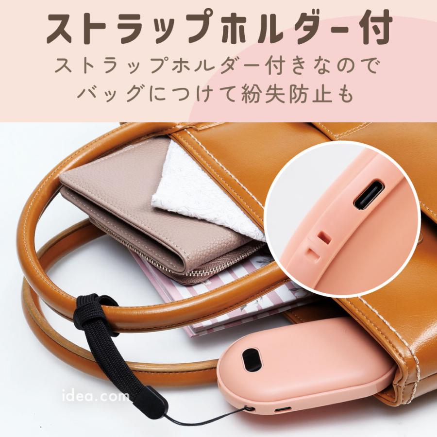 充電式カイロ 防寒 暖か 冷え対策 携帯カイロ 電気カイロ 軽量コンパクト 繰り返し 使える USBカイロ ぬくもりスト [コジット] | COGIT | 11