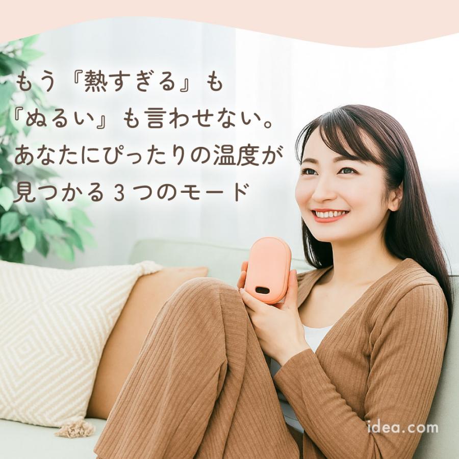 充電式カイロ 防寒 暖か 冷え対策 携帯カイロ 電気カイロ 軽量コンパクト 繰り返し 使える USBカイロ ぬくもりスト [コジット] | COGIT | 04