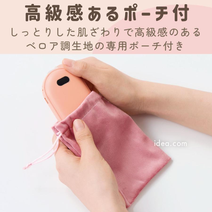 COGIT（コジット） 充電式カイロ 防寒 暖か 冷え対策 携帯カイロ 電気