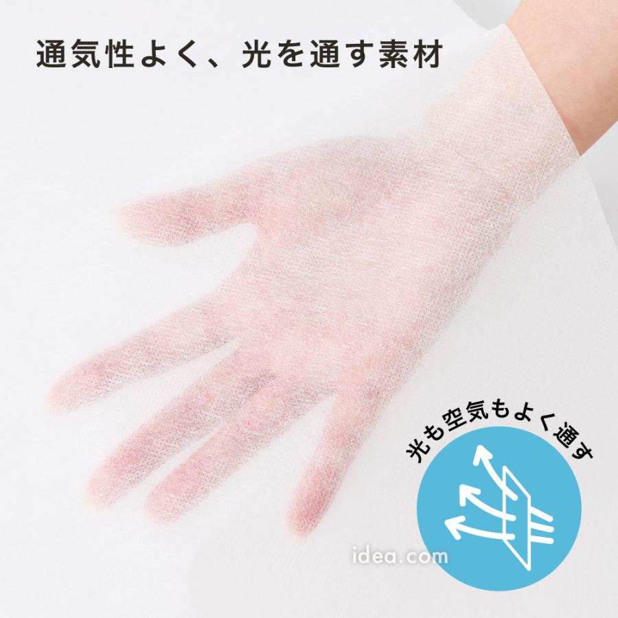 植物保護カバー 植木カバー 防虫 霜よけカバー 鉢カバー ガーデニング用品 家庭菜園グッズ  マチ付き霜よけ・虫よけカバー5枚組[コジット] |  | 05