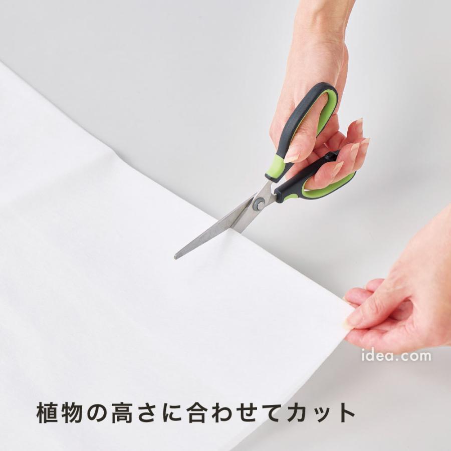 植物保護カバー 植木カバー 防虫 霜よけカバー 鉢カバー ガーデニング用品 家庭菜園グッズ  マチ付き霜よけ・虫よけカバー5枚組[コジット] |  | 07