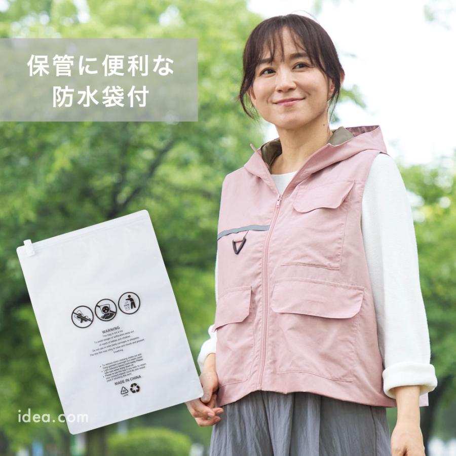 COGIT（コジット） 防災ベスト 女性 レディース 避難ベスト 防災 非常