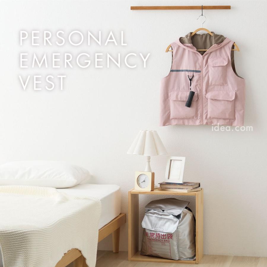 COGIT 防災ベスト レディース メンズ 避難 ベスト 防災 非常用